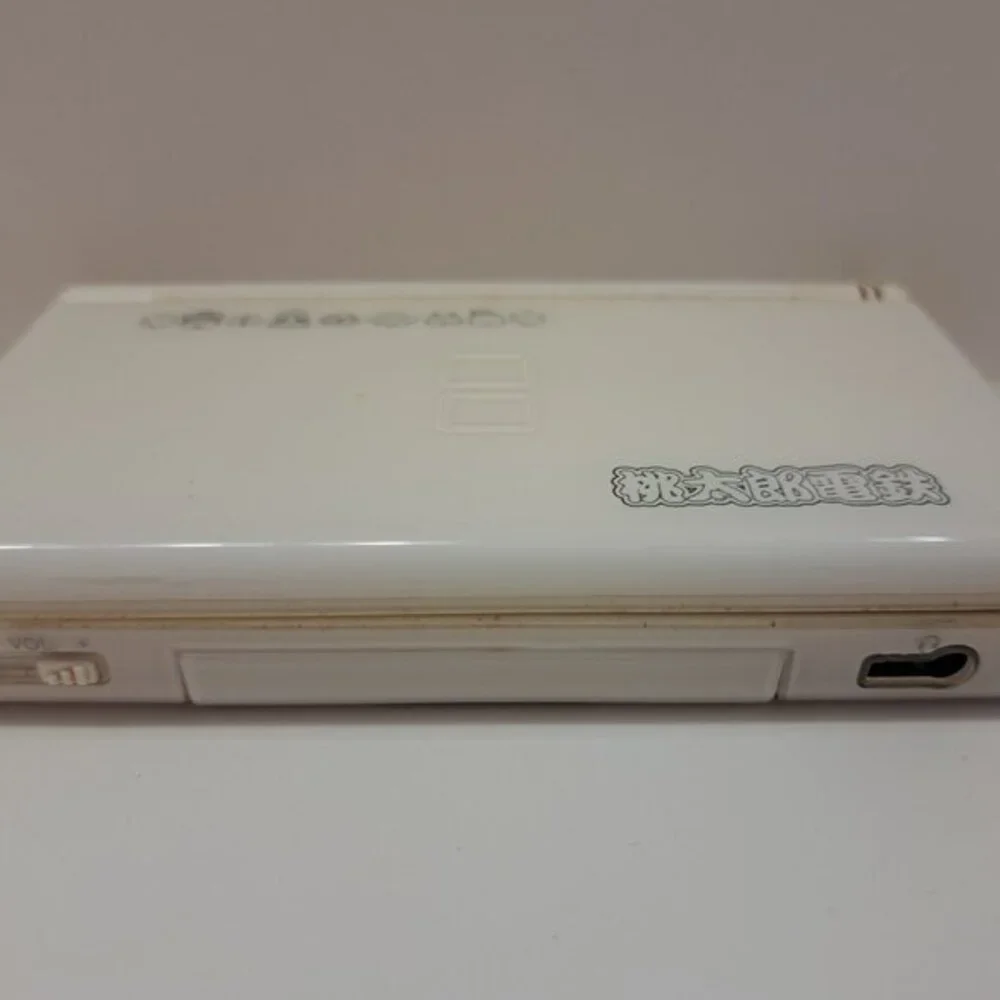 Nintendo price charger